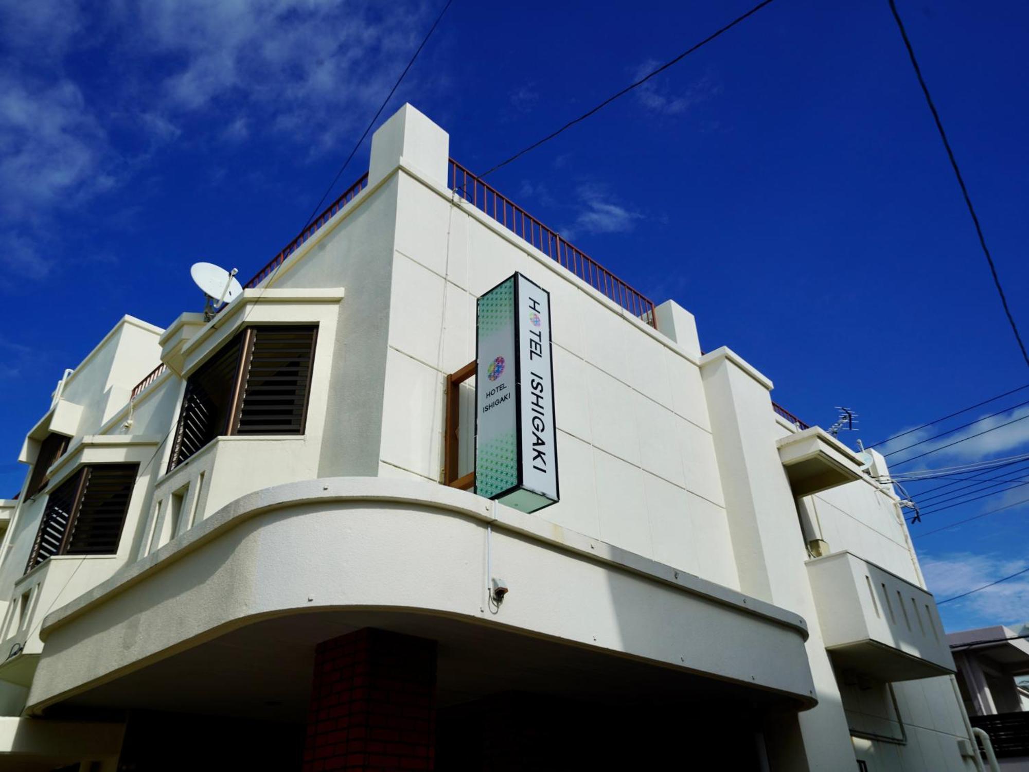 Hotel Ishigaki And Chikonkiya 外观 照片