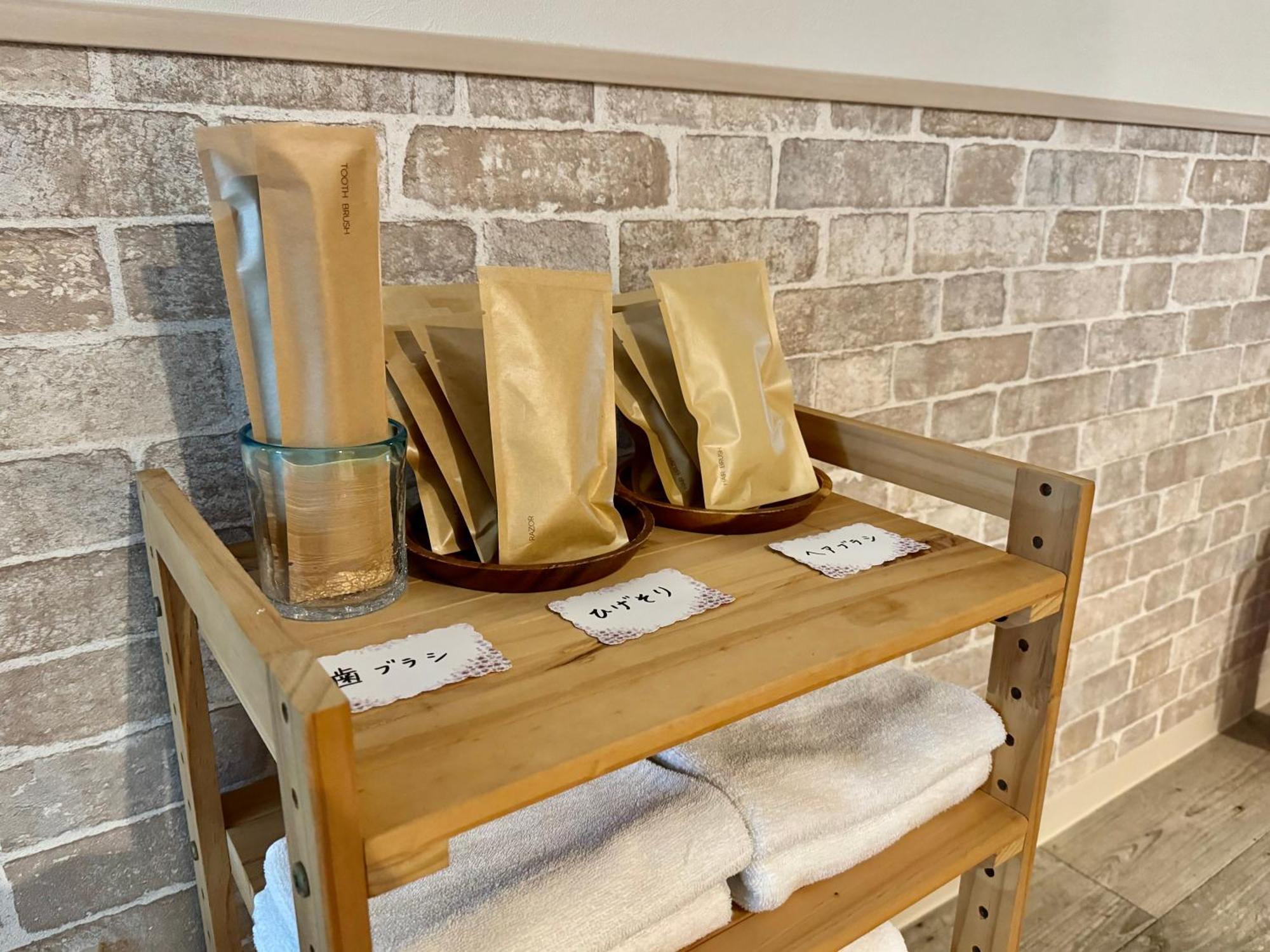 Hotel Ishigaki And Chikonkiya 外观 照片